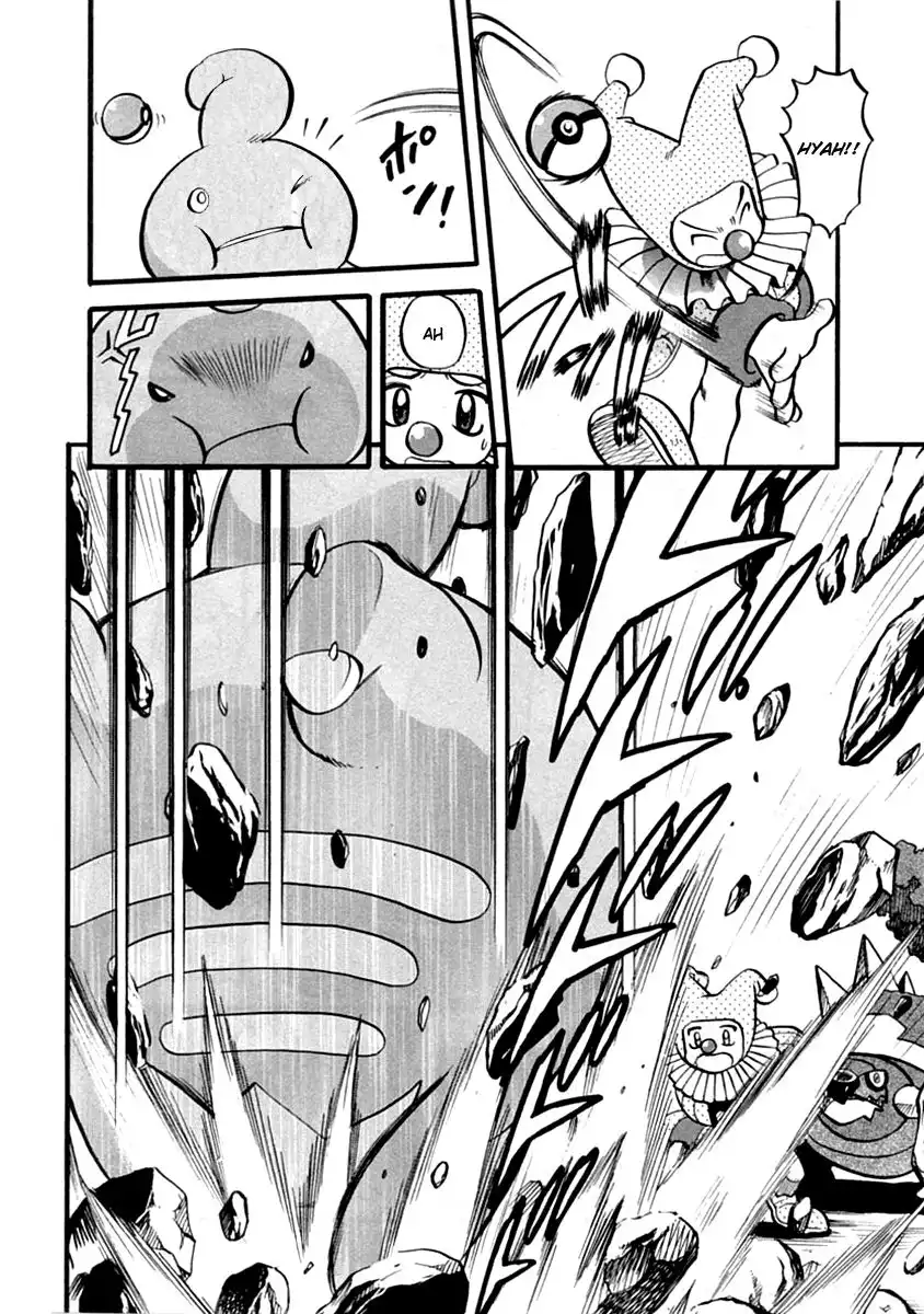 Pokemon Adventures Chapter 391 3